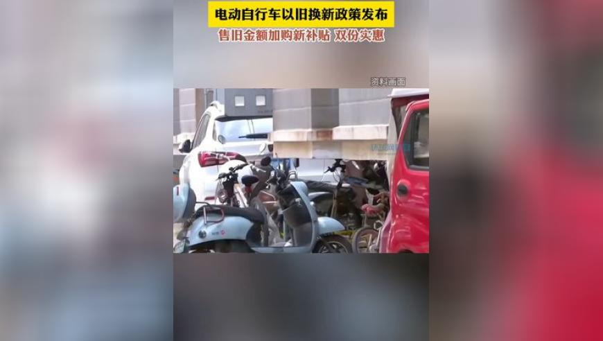 4949澳门今晚上开奖0000,第一批返岗的打工人已经辞职了,决策资料解释落实_高清版V15.7
