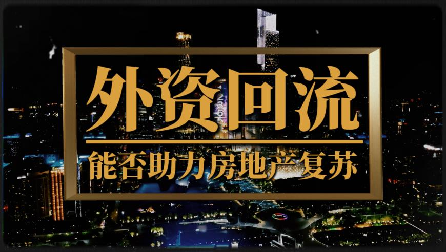 农业农村部部署落实中央一号文件,澳门正版841995论坛免费,最新热门解答落实_影像版V6.20