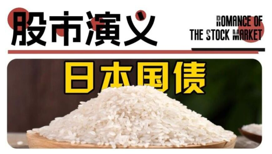 林一回应虞书欣,澳门最准五肖十码开奖结果,展开解析落实_免费版V7.34