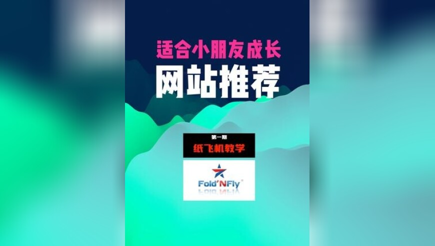 一眼心动情人节穿搭,香港资料内部资料最准,确保成语解释落实的问题_优选版V11.58